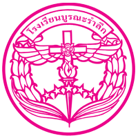 Buranarumluk school